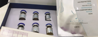 迪传奇微针水光效果好吗 迪传奇微针系列