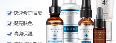 科优妍批发 | 科优研产品代理几折能拿货 科优研招代理