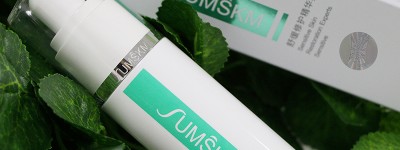 赛因诗婷舒缓保湿乳液 48ml 舒润保湿/赛因诗婷SUMSKM品牌批发