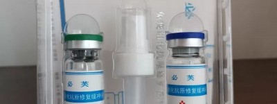必芙免疫组化抗原修复缓冲液效果如何，怎么购买，必芙厂家联系方式