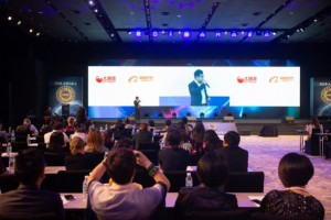 2020世界医疗美容交流协会第十届网络学术大会首次落地中国
