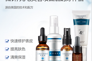 科优研一级代理折扣价 科优研招代理