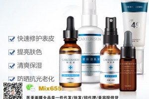 科优妍批发 | 科优研产品代理几折能拿货 科优研招代理
