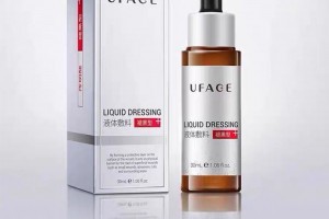 优斐斯液体敷料传明酸械字号，优斐斯液体敷料褪黑型厂家价格