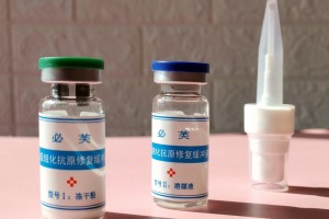 必芙免疫组化抗原修复缓冲液，皮肤表层修护冻干粉哪里有卖