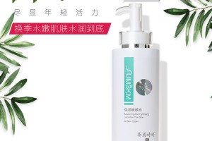 赛因诗婷保湿嫩颜水 400ml 爽肤水嫩改善干燥滋润保湿院装大碗正品 | 赛因诗婷专区