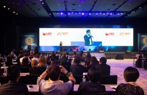 2020世界医疗美容交流协会第十届网络学术大会首次落地中国