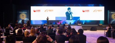 2020世界医疗美容交流协会第十届网络学术大会首次落地中国