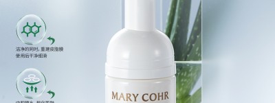 玛莉格温和洁面泡沫怎么样-玛莉格院线品牌
