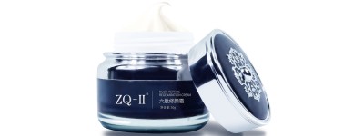 ZQ-II 护肤品，ZQ-II 价目表，正规经销渠道